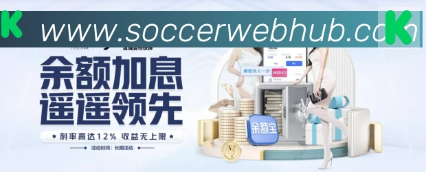 体育赛事